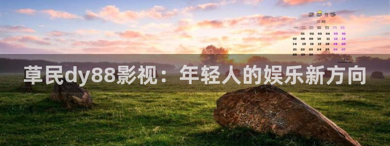 秋霞秋霞午夜影院